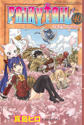 japcover Fairy Tail 40