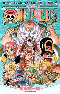 japcover One Piece 72