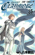 japcover Claymore 25