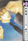 japcover P.B.B. – Play Boy Blues 2