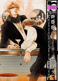 japcover P.B.B. – Play Boy Blues 4