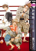 japcover P.B.B. – Play Boy Blues 5