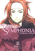 japcover Tales of Symphonia 3