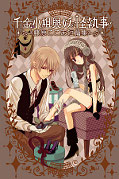 japcover The Lady and her Demon Butler 1