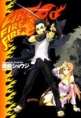 japcover Fire Fire Fire 1