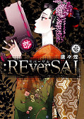 japcover :REverSAL 1