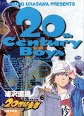 japcover 20th Century Boys 6