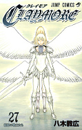 japcover Claymore 27
