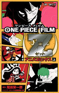 japcover One Piece Z 1