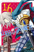 japcover Yamada-kun and the seven Witches 16