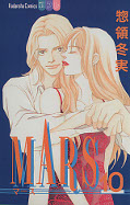 japcover Mars 10