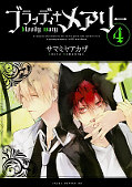 japcover Bloody Mary 4