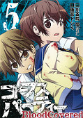 japcover Corpse Party - Blood Covered 5