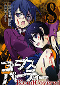 japcover Corpse Party - Blood Covered 8