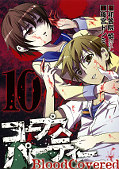 japcover Corpse Party - Blood Covered 10