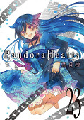 japcover Pandora Hearts 23