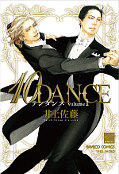 japcover 10 Dance! 1