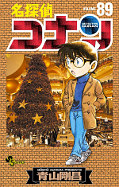 japcover Detektiv Conan 89