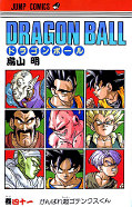 japcover Dragon Ball 41