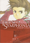 japcover Tales of Symphonia 1