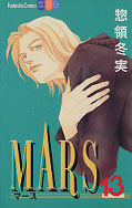 japcover Mars 13