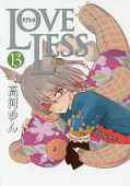 japcover Loveless 13