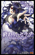 japcover Seraph of the End 12