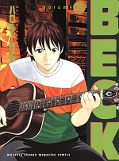 japcover Beck 25