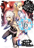 japcover Is it Wrong to Try to Pick Up Girls in a Dungeon? 6