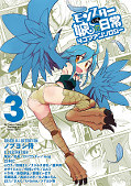 japcover Die Monster Mädchen Anthologie 3