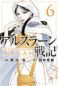japcover The Heroic Legend of Arslan 6