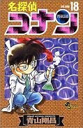 japcover Detektiv Conan 18