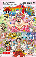 japcover One Piece 83