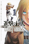 japcover Attack on Titan - Lost Girls 1