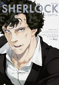 japcover Sherlock 3