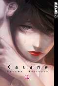 japcover Kasane 10