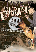 japcover I Am a Hero in Ibaraki 1