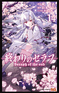 japcover Seraph of the End 14