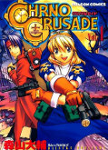 japcover Chrno Crusade 1