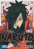 japcover Naruto 23