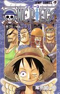 japcover One Piece 27