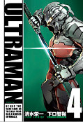 japcover Ultraman 4