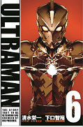 japcover Ultraman 6