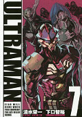 japcover Ultraman 7
