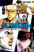 japcover Slam Dunk 19