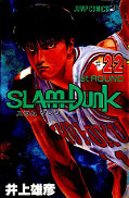 japcover Slam Dunk 22