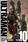 japcover Ultraman 10
