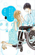 japcover Perfect World 4