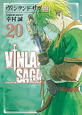 japcover Vinland Saga 20