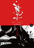 japcover Ryuko 1